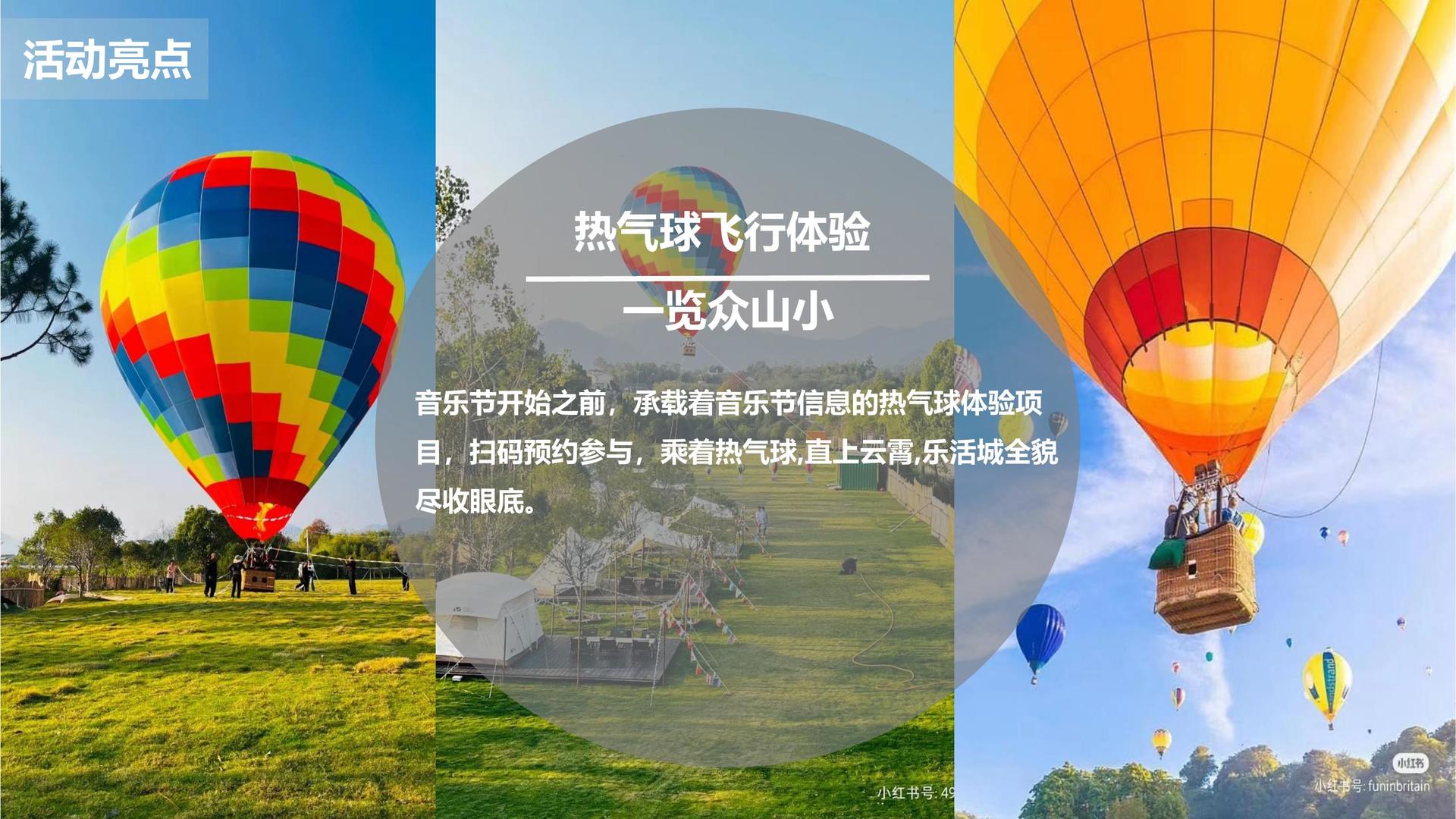 天启鼎盛影视联合抖音发起“青年文化创作者扶持计划”