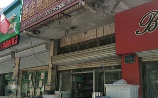 酒店用品批发：商机与挑战