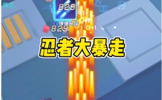 比特大爆炸内购版