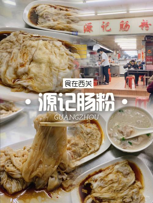 随州食缘酒店位置-第1张图片-链上币闻