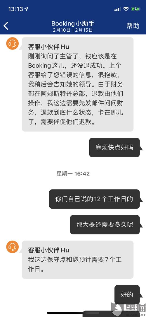 沪九条新政实施首日楼市新动态与市场反应深度解析-第1张图片-链上币闻