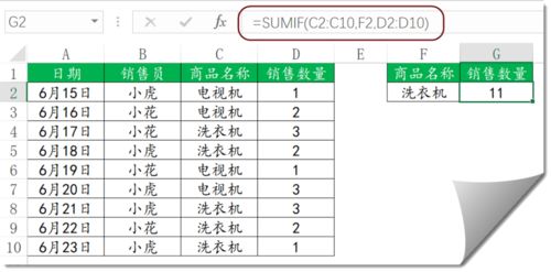 质数表1000以内-第1张图片-链上币闻