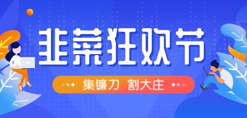 聚币网交易-第1张图片-链上币闻