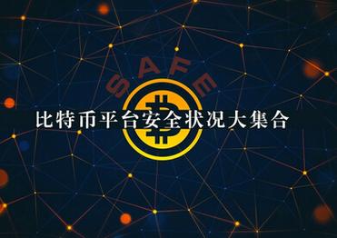 1.用户体验—简洁与易用性-第1张图片-链上币闻