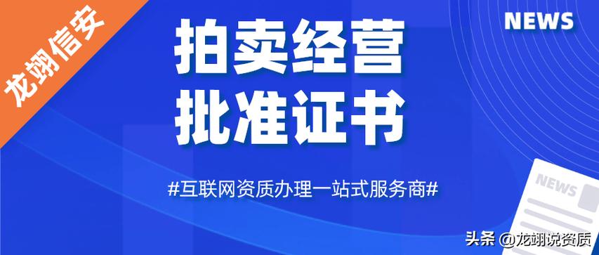 数字藏品交易网站官网-第1张图片-链上币闻